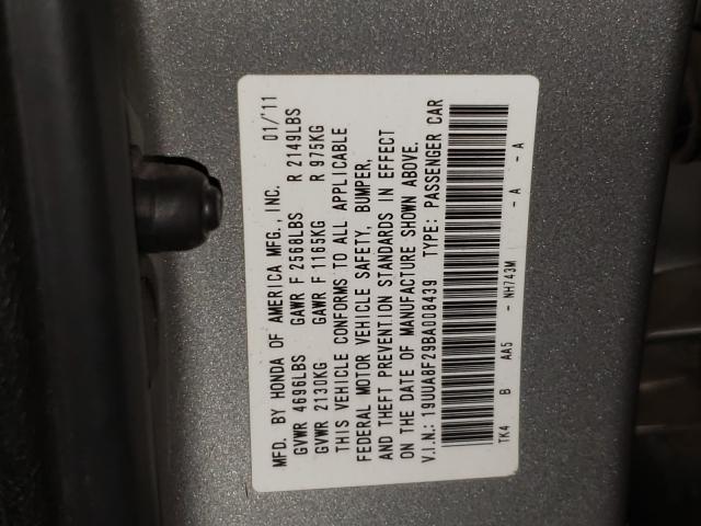 2011 ACURA TL 19UUA8F29BA008439