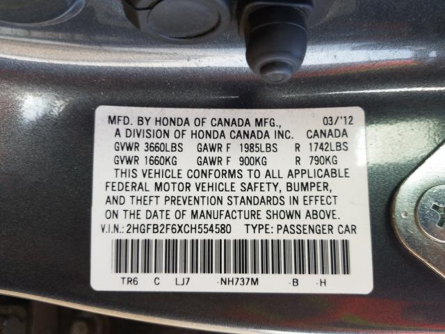 2012 HONDA CIVIC HF 2HGFB2F6XCH554580