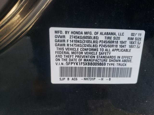 2011 HONDA RIDGELINE 5FPYK1F5XBB009869