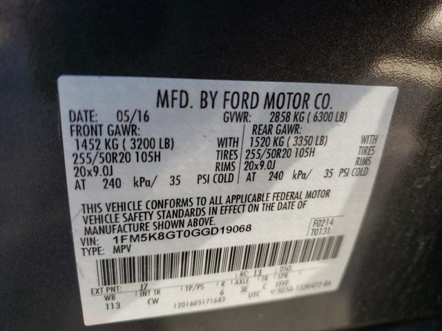 2016 FORD EXPLORER S 1FM5K8GT0GGD19068