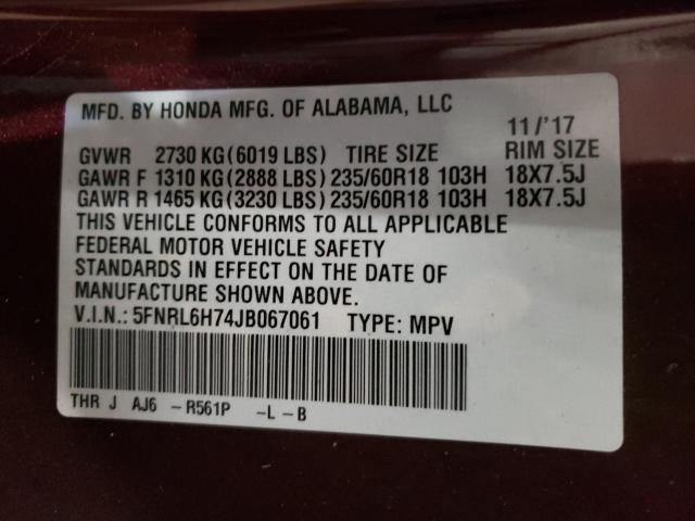 2018 HONDA ODYSSEY EX 5FNRL6H74JB067061