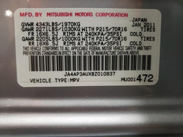 2011 MITSUBISHI OUTLANDER JA4AP3AUXBZ010837