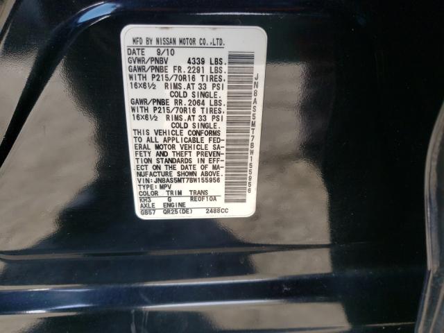 2011 NISSAN ROGUE JN8AS5MT7BW155956