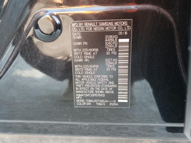 2016 NISSAN ROGUE SL KNMAT2MT2GP676415