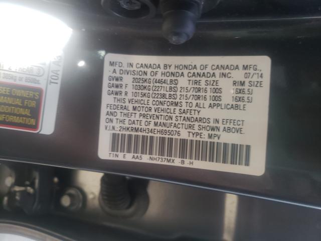 2014 HONDA CRV 2HKRM4H34EH695076