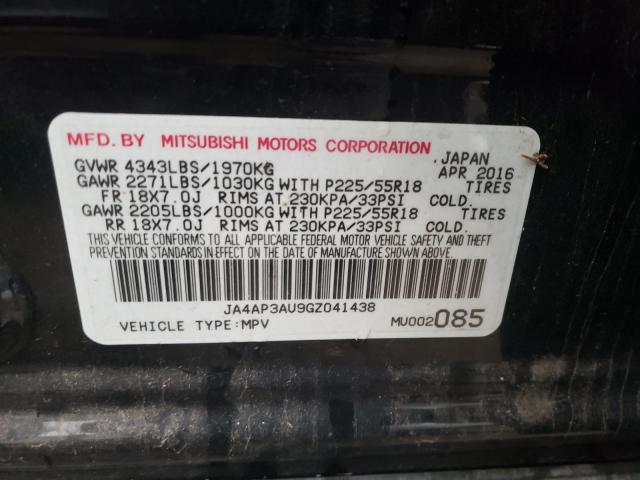 2016 MITSUBISHI OUTLANDER JA4AP3AU9GZ041438