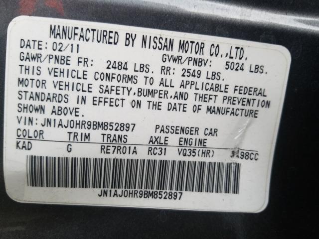 2011 INFINITI EX35 BASE JN1AJ0HR9BM852897