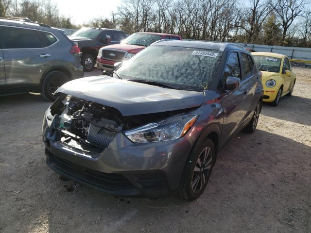 2020 NISSAN KICKS SV 3N1CP5CV3LL509555