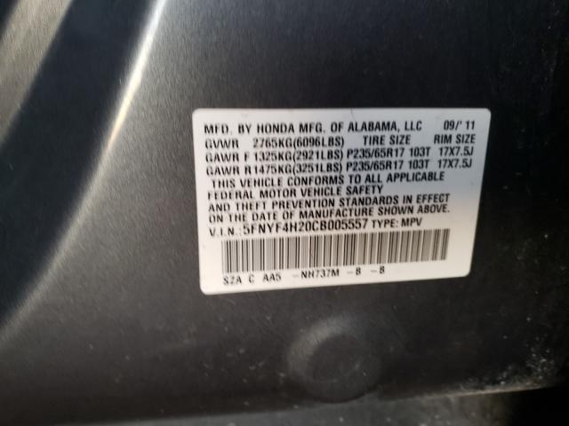 2012 HONDA PILOT LX 5FNYF4H20CB005557