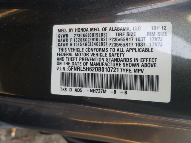 2013 HONDA ODYSSEY EX 5FNRL5H62DB010721