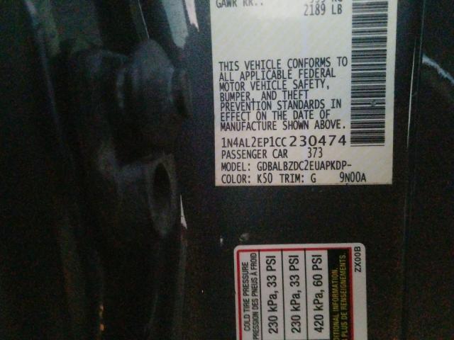 2012 NISSAN ALTIMA S 1N4AL2EP1CC230474