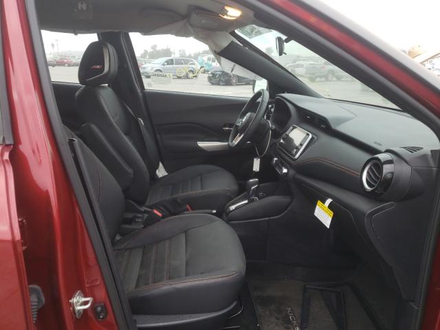 2020 NISSAN KICKS 3N1CP5DV5LL512617