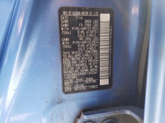 2014 NISSAN CUBE S JN8AZ2KR0ET353267