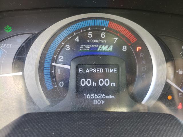 2010 HONDA INSIGHT LX JHMZE2H52AS038922