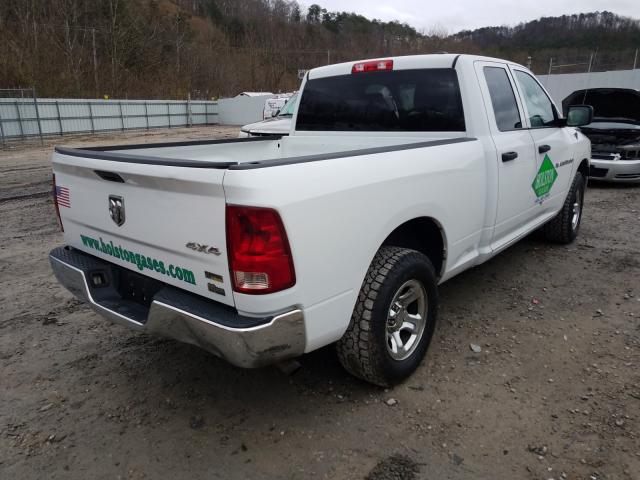 2011 DODGE RAM 1500 1D7RV1GP5BS558571
