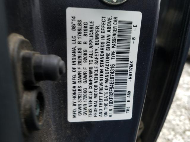 2014 HONDA CIVIC EXL 19XFB2F94EE074316