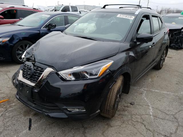 2020 NISSAN KICKS SR 3N1CP5DVXLL492445