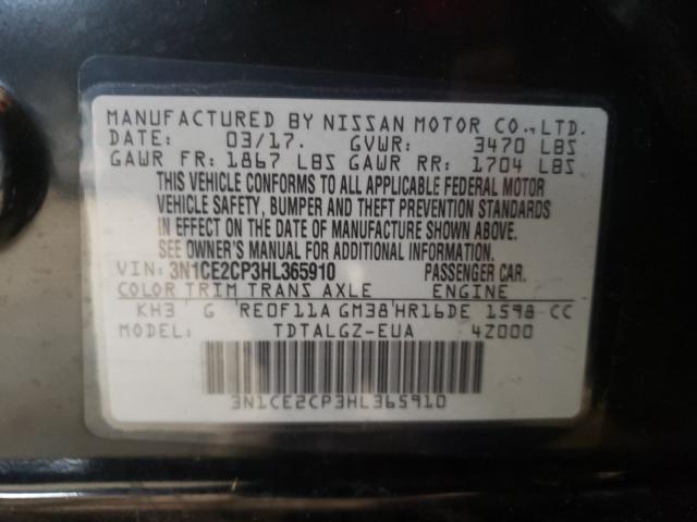 2017 NISSAN VERSA NOTE 3N1CE2CP3HL365910