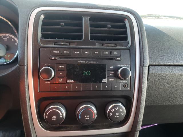 2012 DODGE CALIBER SX 1C3CDWDA8CD535506