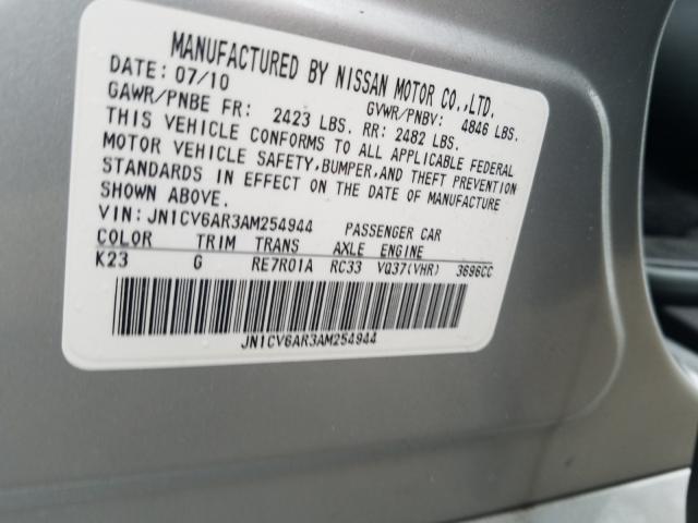 2010 INFINITI G37 AWD JN1CV6AR3AM254944