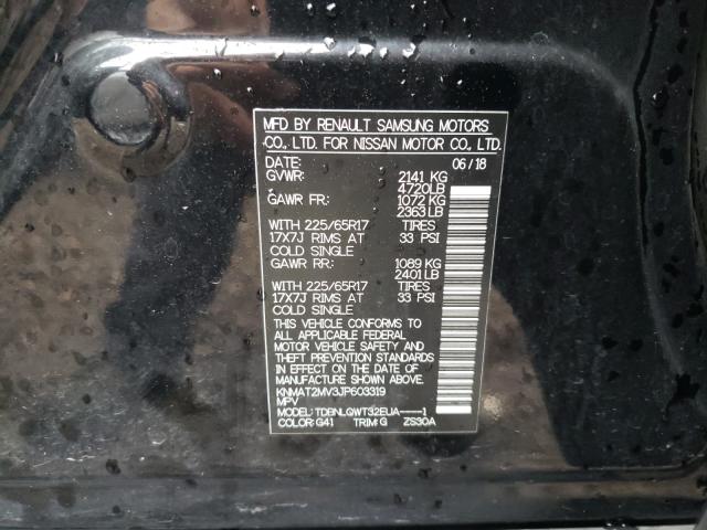 2018 NISSAN ROGUE S KNMAT2MV3JP603319