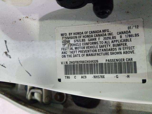 2012 HONDA CIVIC EX 2HGFB2F8XCH544326