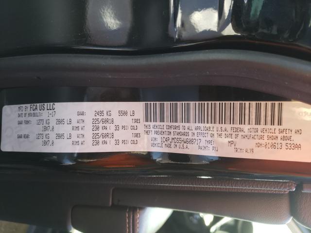 2017 JEEP CHEROKEE L 1C4PJMDS5HW608717