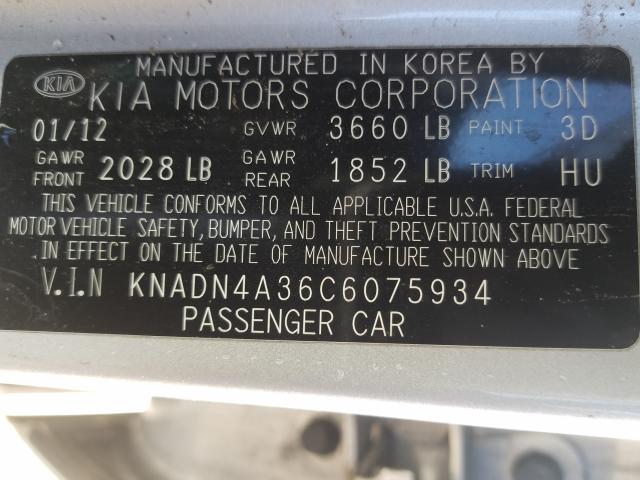 2012 KIA RIO EX KNADN4A36C6075934