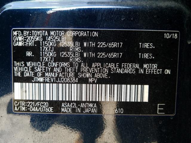 2018 TOYOTA RAV4 ADVEN JTMWFREV1JJ208384
