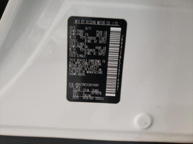2012 INFINITI QX56 JN8AZ2NE2C9016991