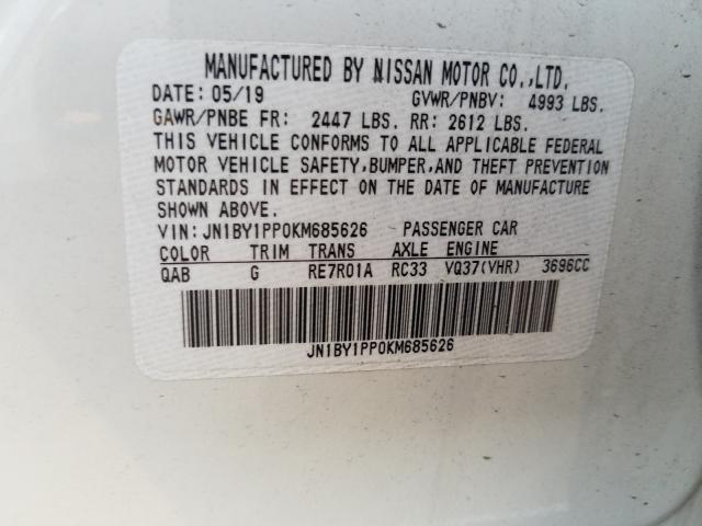 2019 INFINITI Q70L 3.7 L JN1BY1PP0KM685626