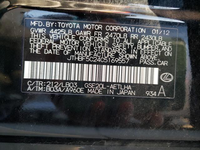 2012 LEXUS IS 250 JTHBF5C24C5169557