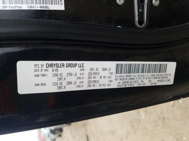 2010 DODGE JOURNEY SX 3D4PH5FV3AT109731