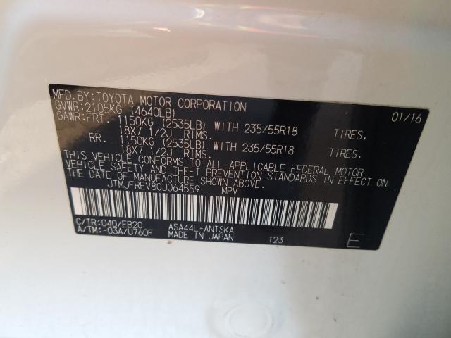 2016 TOYOTA RAV4 SE JTMJFREV8GJ064559
