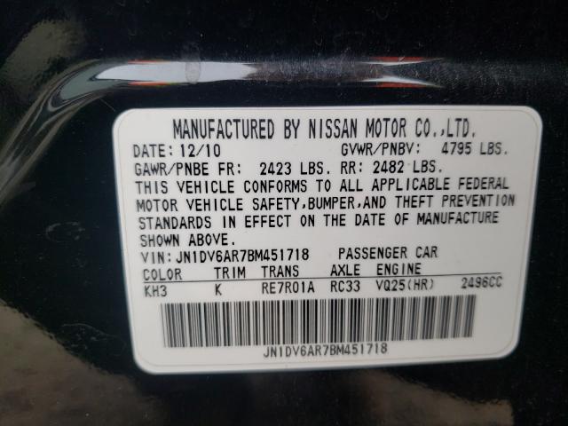 2011 INFINITI G25 JN1DV6AR7BM451718