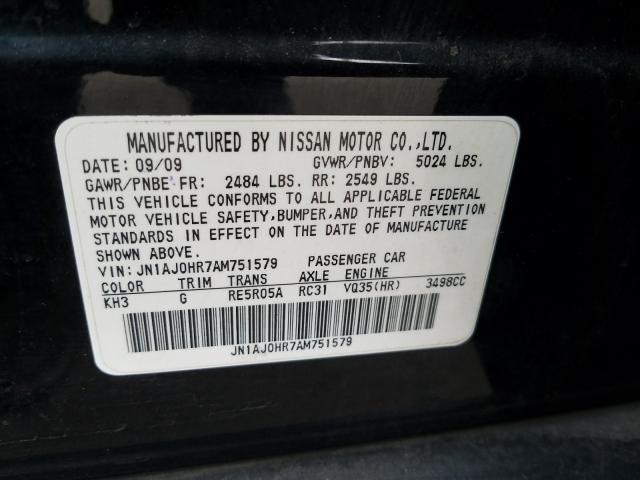 2010 INFINITI EX35 BASE JN1AJ0HR7AM751579