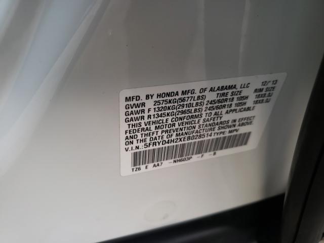 2014 ACURA MDX 5FRYD4H2XEB028514