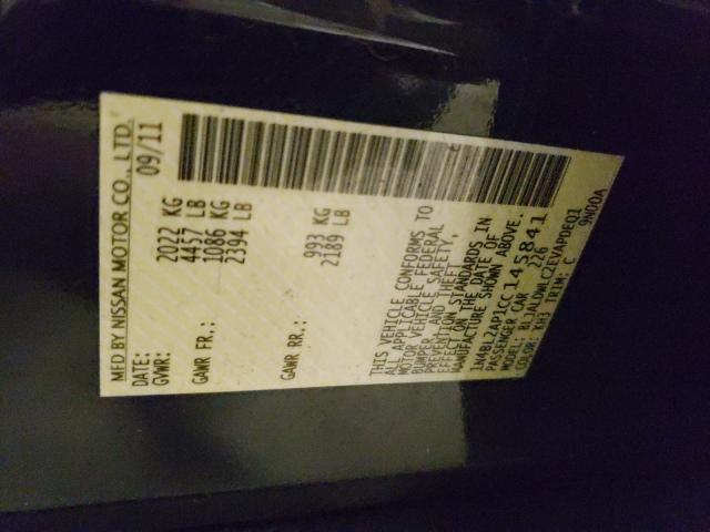 2012 NISSAN ALTIMA SR 1N4BL2AP1CC145841