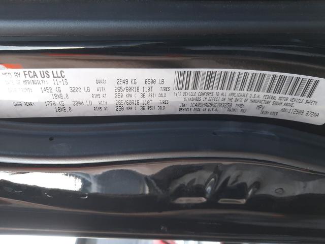 2017 DODGE DURANGO SX 1C4RDHAG8HC703250