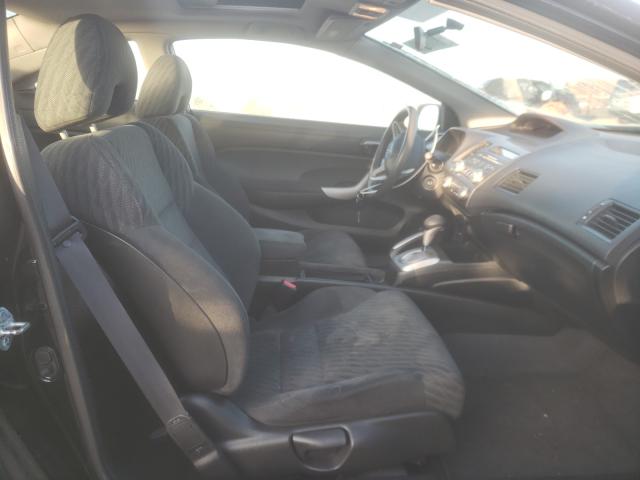 2011 HONDA CIVIC EX 2HGFG1B89BH513374