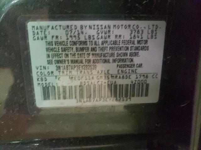 2014 NISSAN SENTRA 3N1AB7AP3EY282539