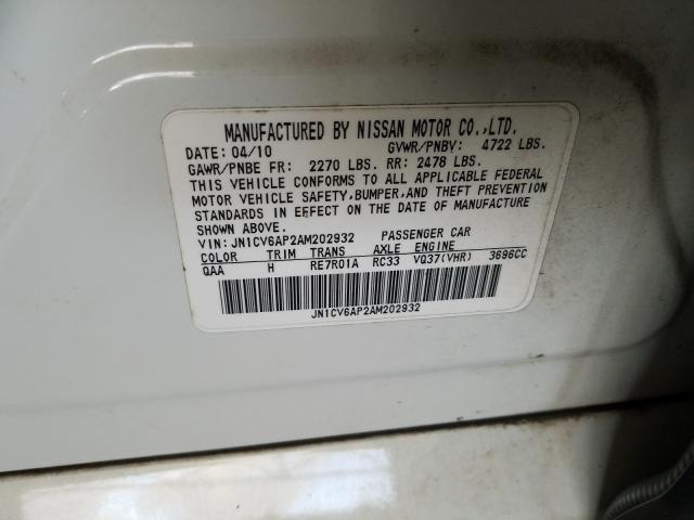 2010 INFINITI G37 BASE JN1CV6AP2AM202932