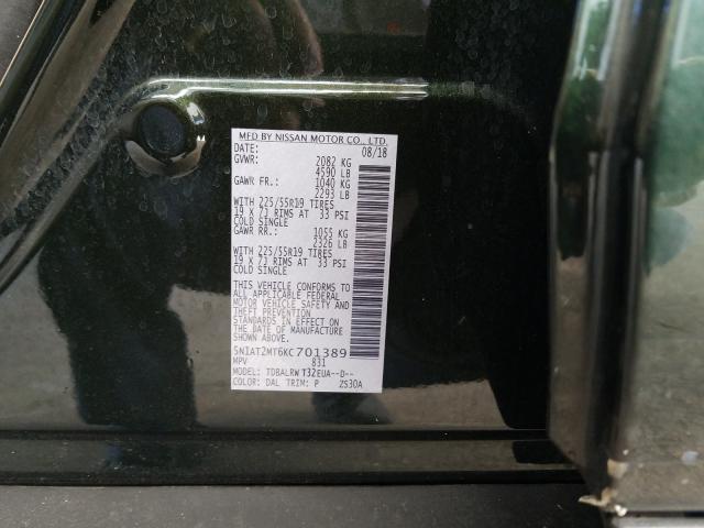 2019 NISSAN ROGUE S 5N1AT2MT6KC701389