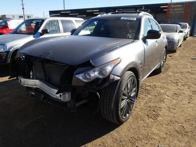 2017 INFINITI QX70 JN8CS1MW5HM410958