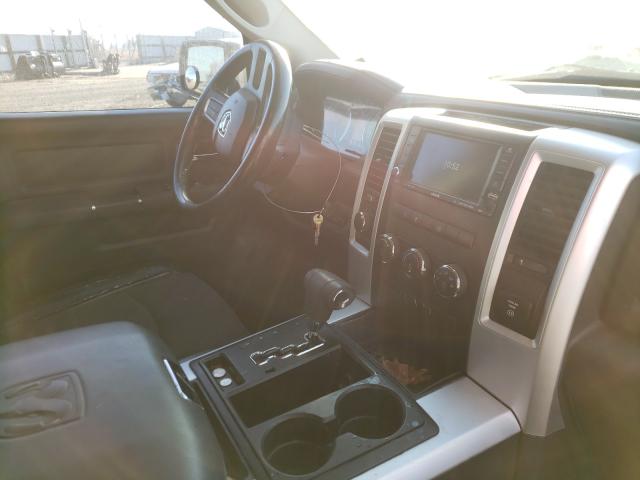 2011 DODGE RAM 1500 1D7RV1CT8BS507584