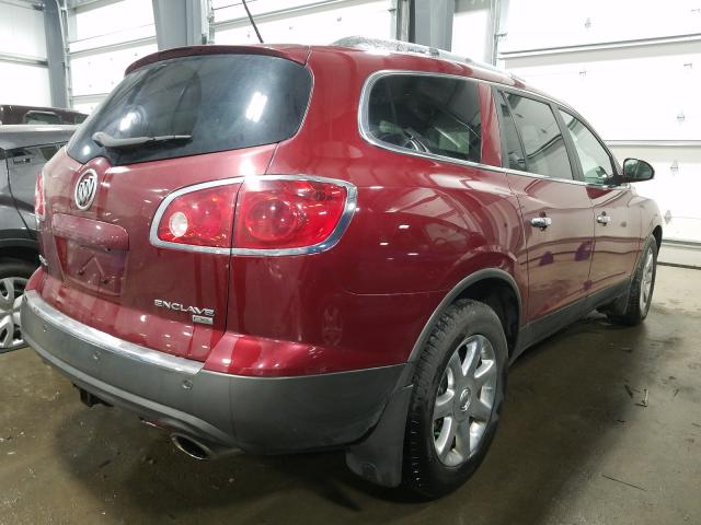 2010 BUICK ENCLAVE CX 5GALVCED9AJ133140