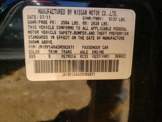 2012 INFINITI M37 X JN1BY1AR4CM392971