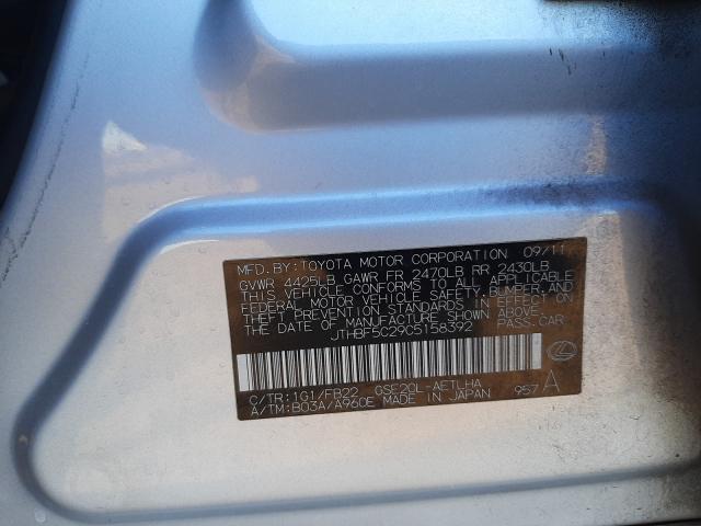2012 LEXUS IS 250 JTHBF5C29C5158392