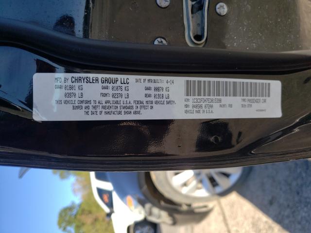 2014 DODGE DART SE AE 1C3CDFDH7ED815398