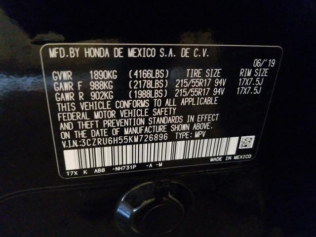2019 HONDA HR-V EX 3CZRU6H55KM726896